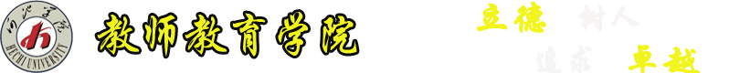 金沙威尼斯欢乐人城